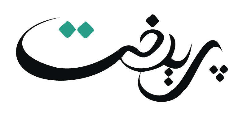 پریدخت | مانتو، عبا و پیراهن